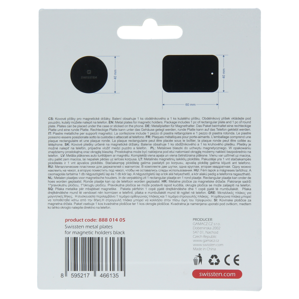 SWISSTEN METAL PLATES FOR MAGNETIC HOLDER